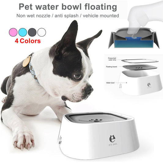 Pet Feeding Bowls Not Wetting Mouth No Spill Cat Bowl Prevent Splashing Water Feeder - DCCOMPUTERS